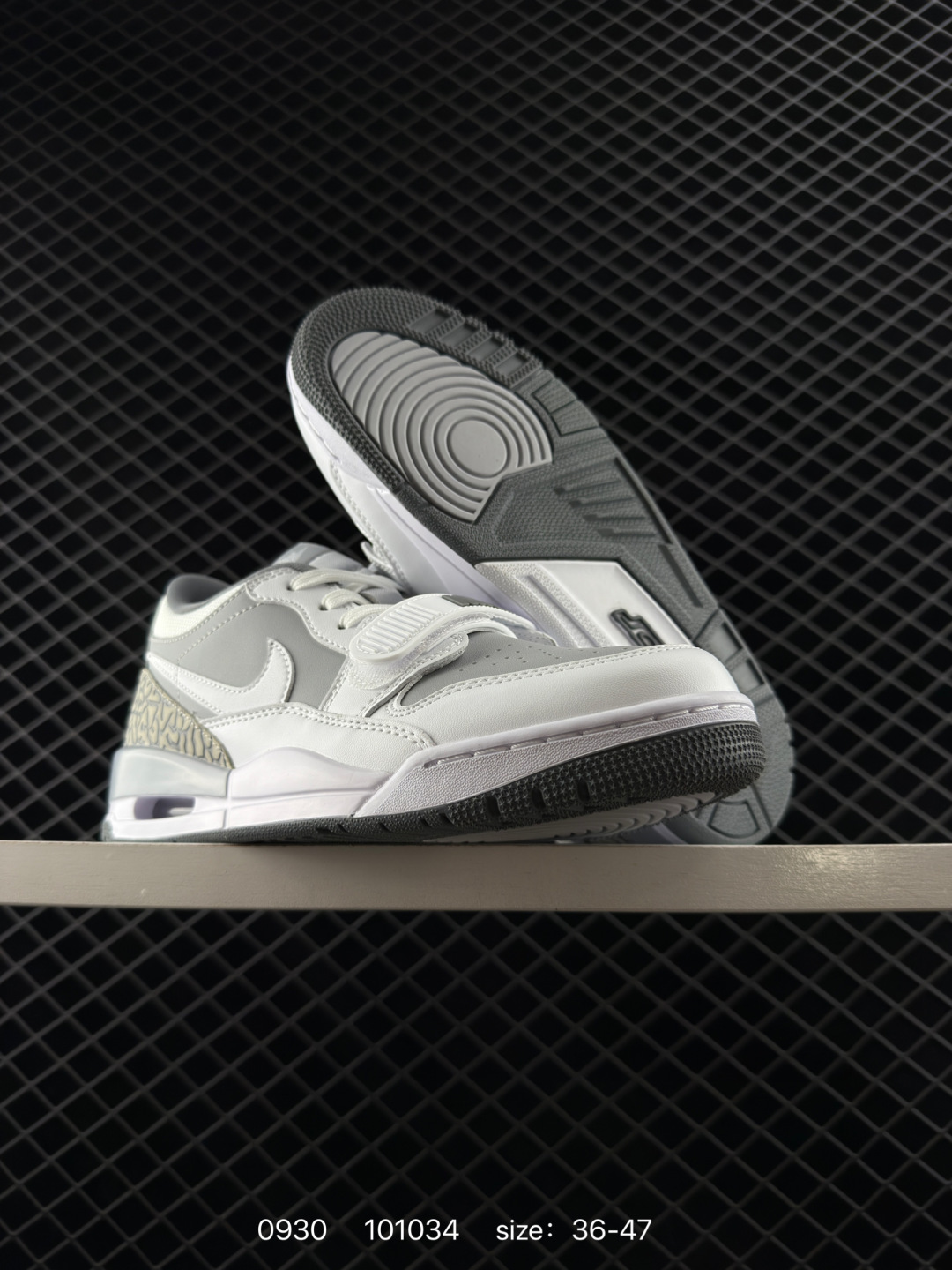 Air Jordan Legacy 312